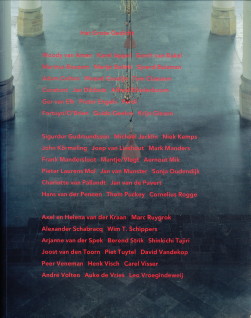 BRAND, JAN / GAST, NICOLETTE / MUYNCK, CATELIJNE DE - Het grote gedicht. Nederlandse beeldhouwkunst 1945 / 1994